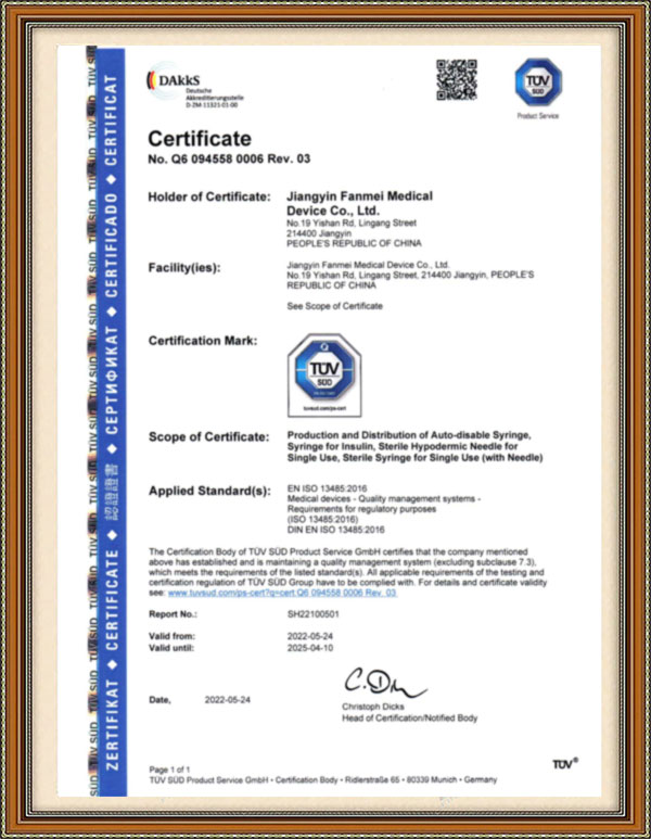 ISO13485