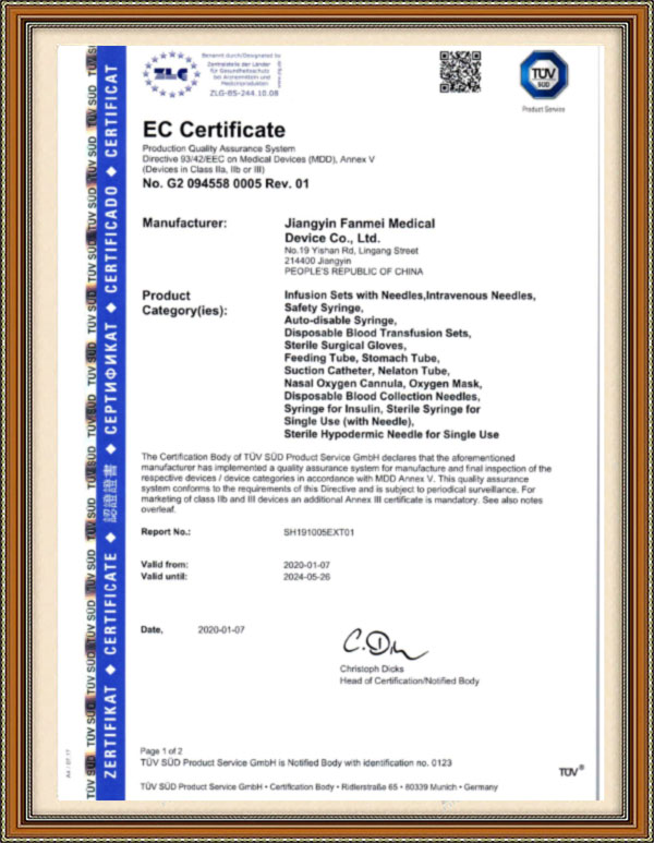CE1