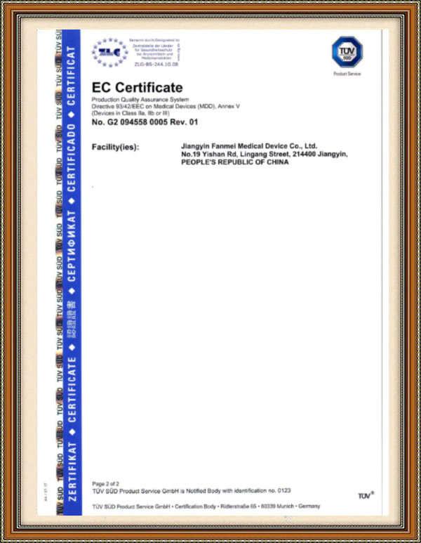 CE2