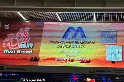 Fanmei welcomes you Canton fair:10.2 F23 from 5.1-5.5